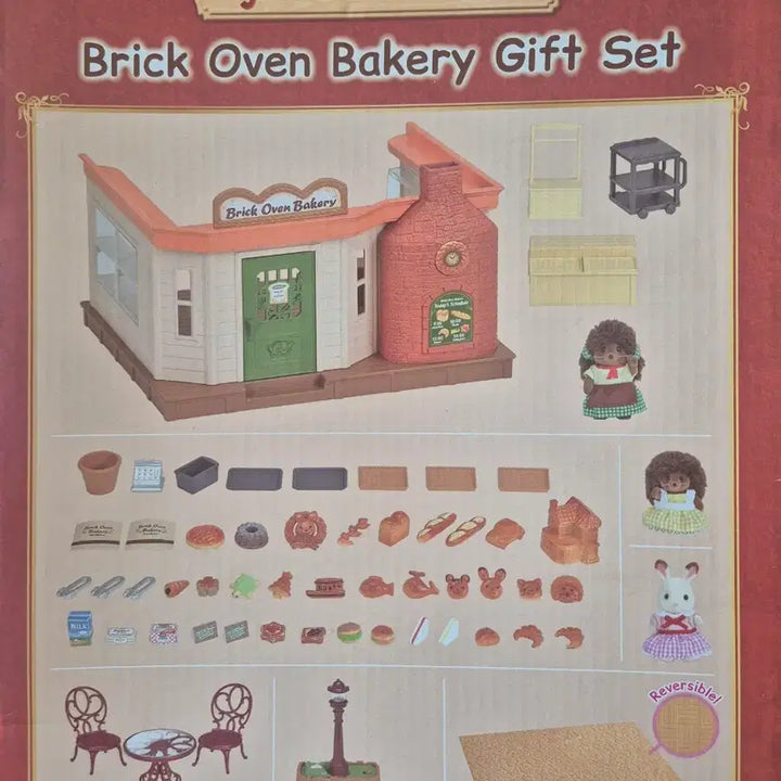 [BUNJANG] Sylvanian Families Brick Oven Bakery Gift Set / 실바니안 베이커리 기프트 세트