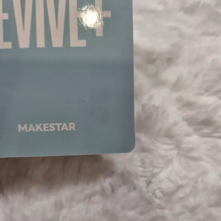[BUNJANG] IVE Gaeul Revive Lucky Draw Photocard / 아이브 가을 revive 메이크스타 럭드