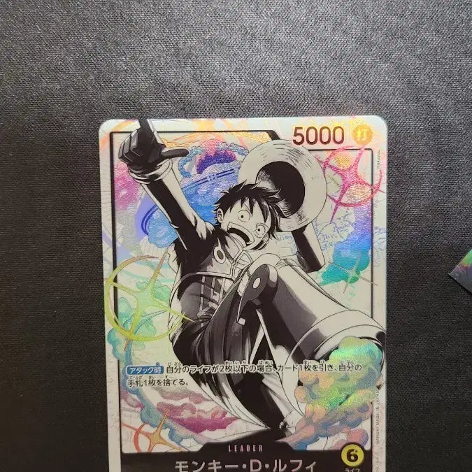 [BUNJANG] One Piece Card Japanese Luffy Leader Card ST29-001 / 원피스 카드 일판 루피 리더페레 ST29-001
