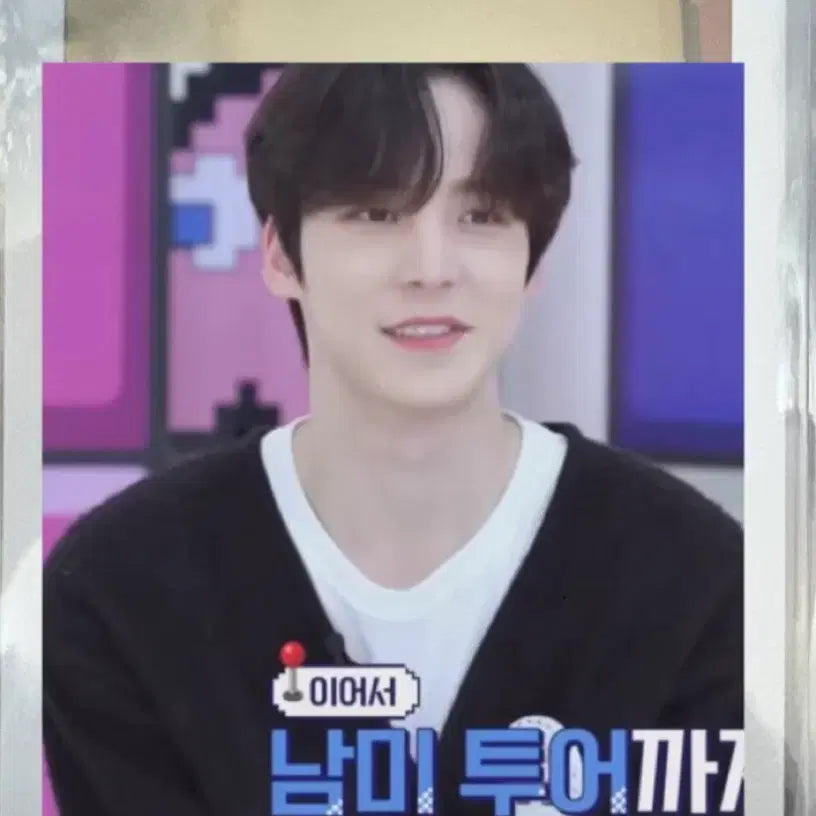 [BUNJANG] ATEEZ Ssavpol Yunho Photocard / 에이티즈 싸폴 윤호