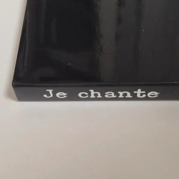 [BUNJANG] Kim Junsu (XIA) Je Chante CD / 김준수 (시아준수) Je chante CD