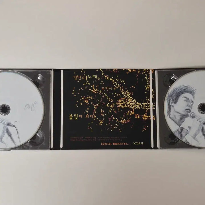 [BUNJANG] Kim Junsu (XIA) Je Chante CD / 김준수 (시아준수) Je chante CD