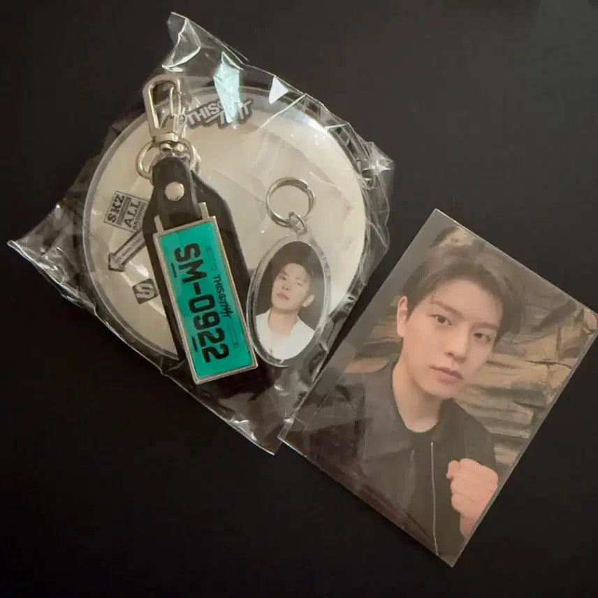 [BUNJANG] Stray Kids Seungmin THIS&amp;THAT Limited Edition Truck Ver. Mirror Keyring / 스트레이키즈 승민 디스앤댓 한정반 트럭ver. 거울 키링 THIS&amp;THAT