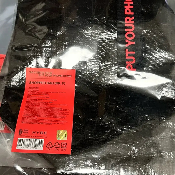 [BUNJANG] CORTIS Tour Short Fur Bag (Sealed) / (현물 미개봉) CORTIS 코르티스 투어 쇼퍼백