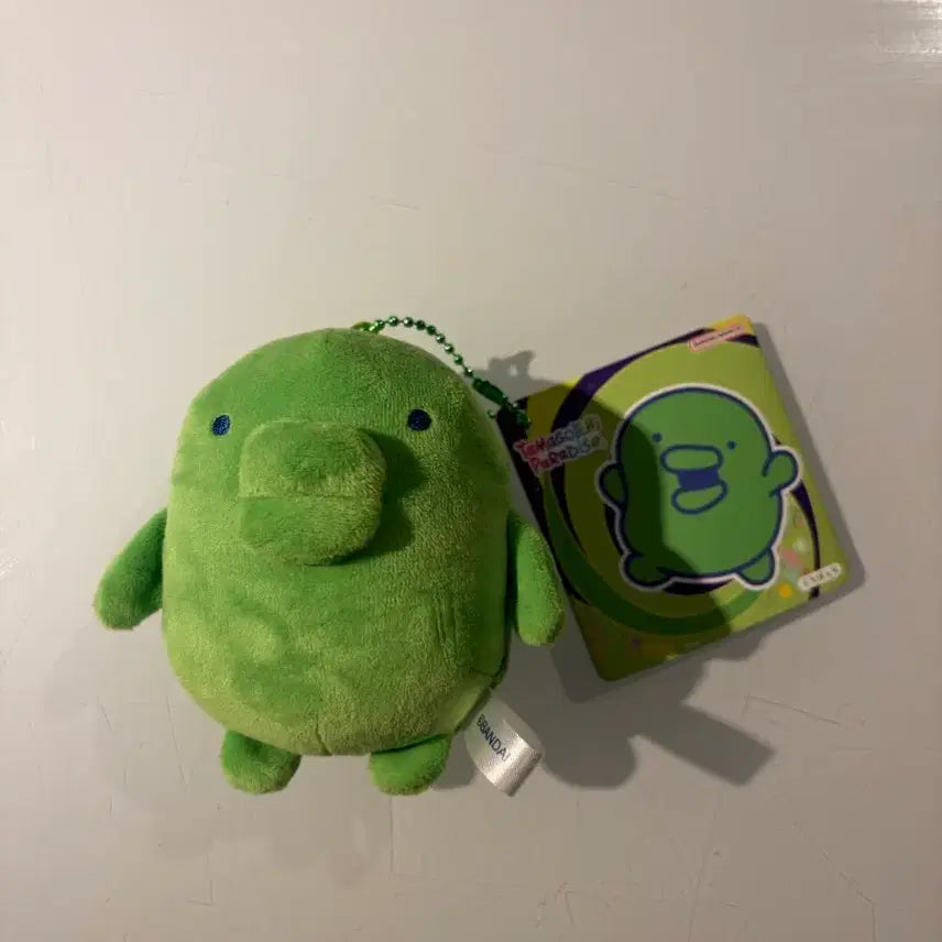 [BUNJANG] Tamagotchi Pachirchi Plush / 다마고치 구치파치 주댕치 인형