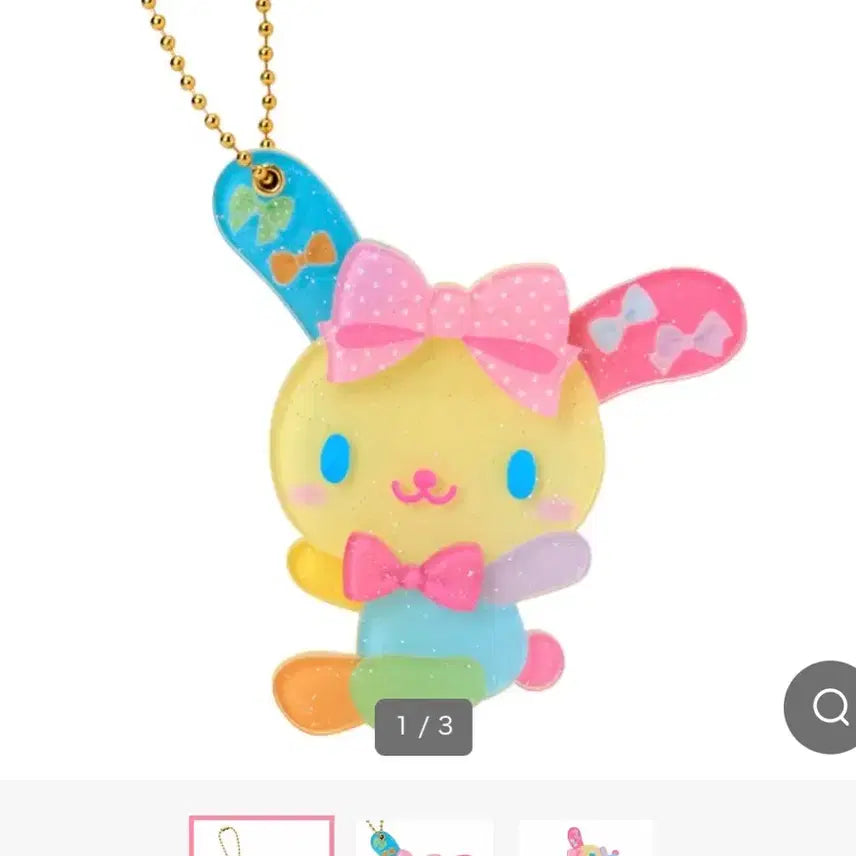 [BUNJANG] Sanrio Usahana Birthday Series Usahana Slide Mirror Keyring / 산리오 우사하나 생일시리즈 사랑하는 우사하나 슬라이드 미러 키링