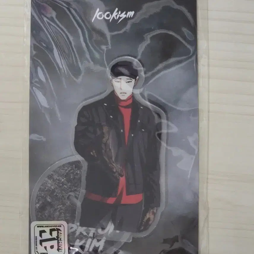 [BUNJANG] Lookism Kim Gapryong Upper Body Acrylic Stand / 외지주 김갑룡 상반신 아크릴 스탠드