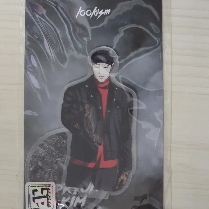 [BUNJANG] Lookism Kim Gapryong Upper Body Acrylic Stand / 외지주 김갑룡 상반신 아크릴 스탠드
