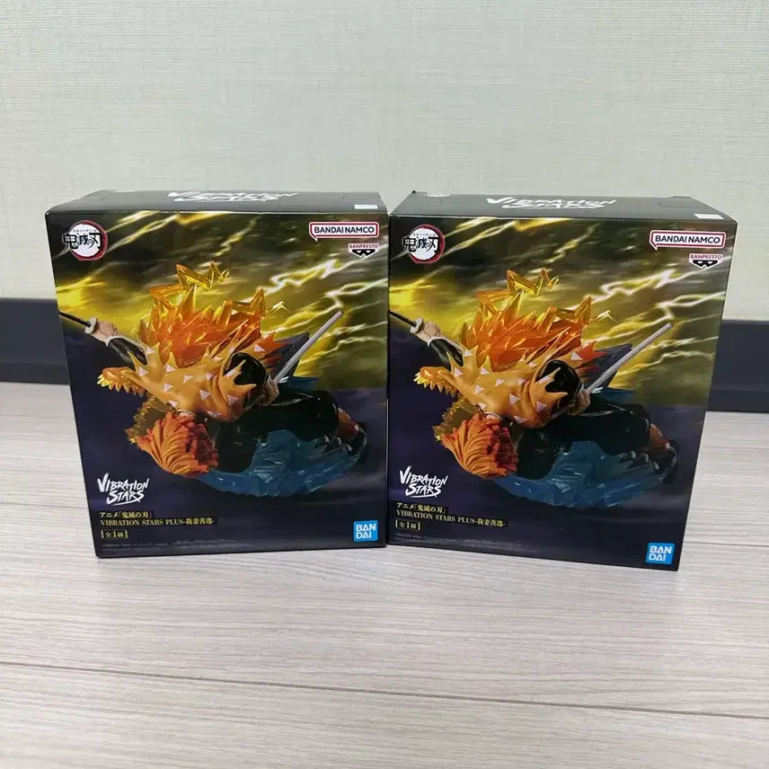 [BUNJANG] Demon Slayer Zenitsu Agatsuma Vibration Stars Figure / 귀칼 젠이츠 바이브레이션 스타 피규어