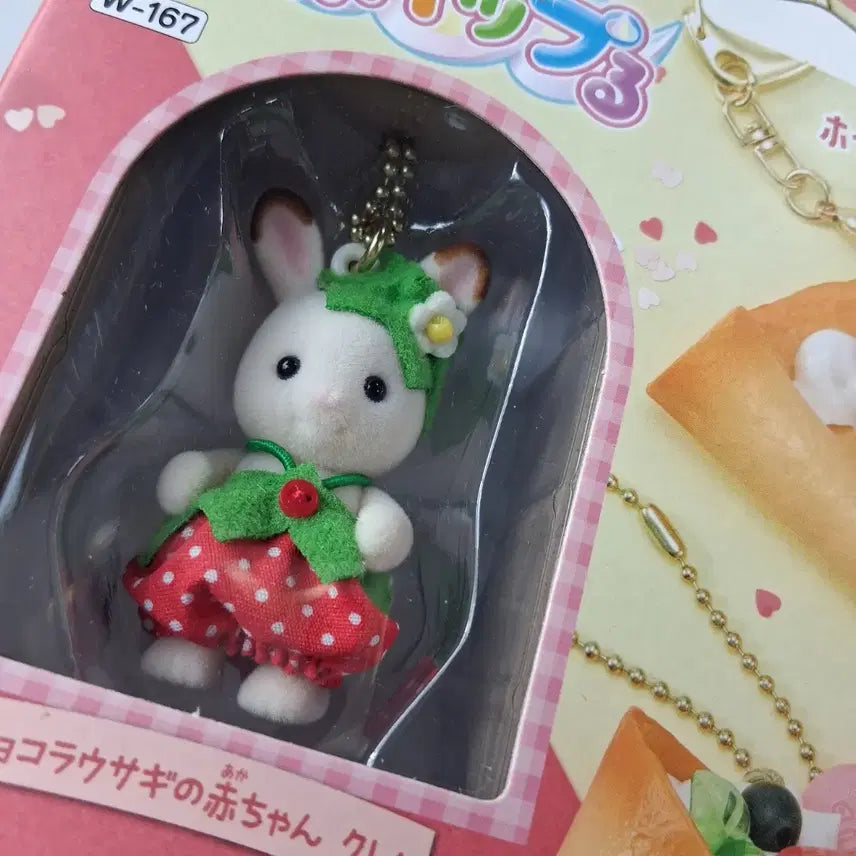 [BUNJANG] Sylvanian Families Whipping Strawberry Crepe Mint Chocolate Keychain Set (Sealed Bundle) / [미개봉/일괄] 실바니안 패밀리 휘핑 딸기 크레페 민트 쵸코 키링 세트