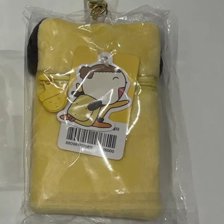 [BUNJANG] Maru is a Dog Photocard Holder (Sealed) / 마루는강쥐 포토카드 홀더 미개봉