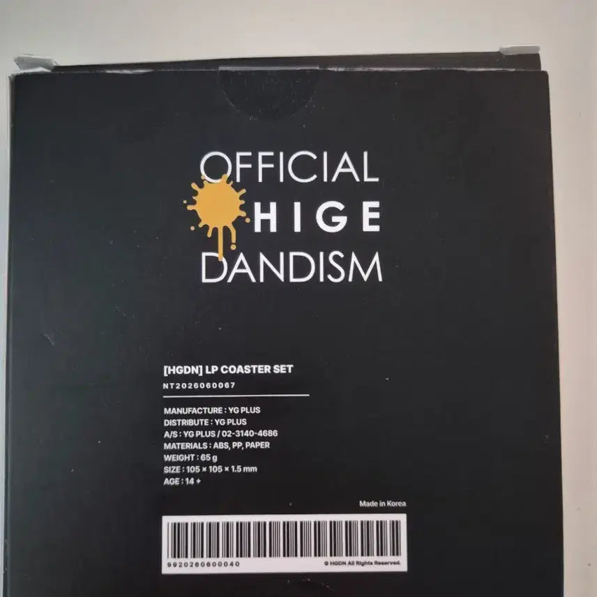 [BUNJANG] Official Higedanism Pop-up Store LP Coaster Set / 히게단 성수 팝업 LP 코스터 세트