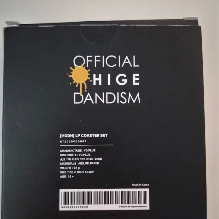 [BUNJANG] Official Higedanism Pop-up Store LP Coaster Set / 히게단 성수 팝업 LP 코스터 세트