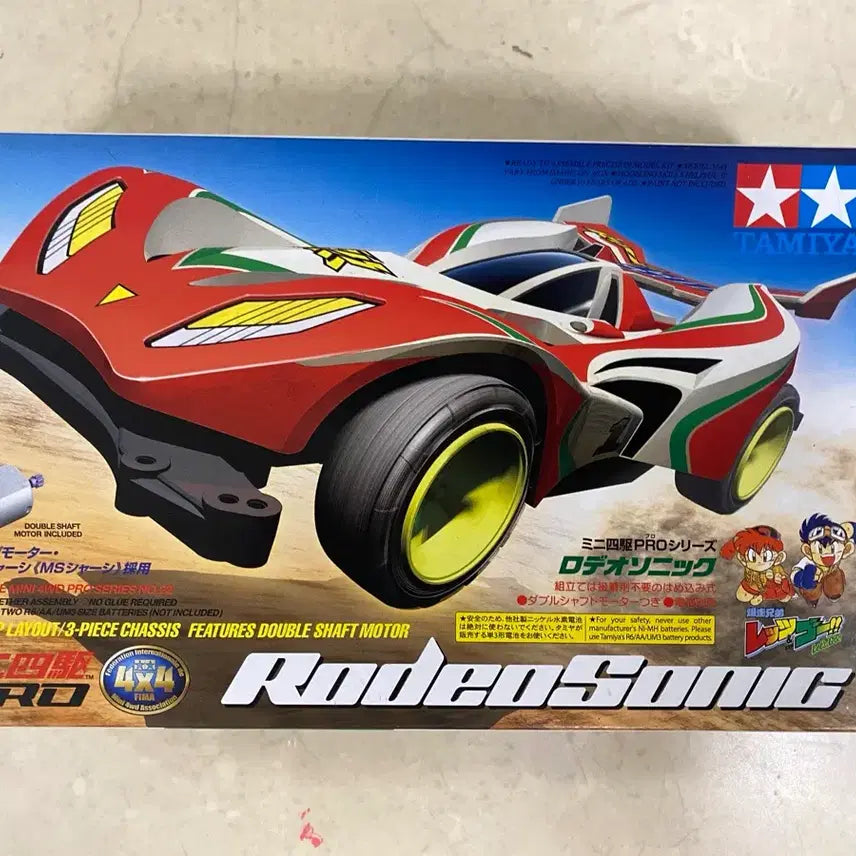 [BUNJANG] Tamiya Rodeo Sonic Mini 4WD Car 18622 (Sealed) / 타미야 로데오 소닉 로데오소닉 18622 미니카 미개봉