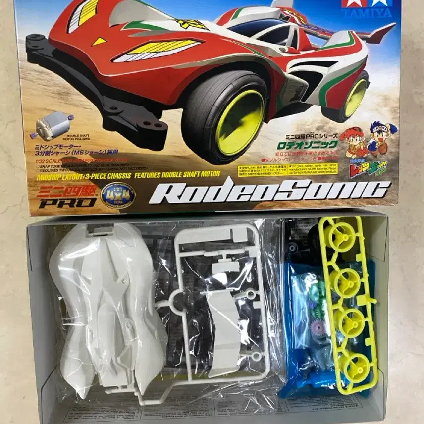 [BUNJANG] Tamiya Rodeo Sonic Mini 4WD Car 18622 (Sealed) / 타미야 로데오 소닉 로데오소닉 18622 미니카 미개봉