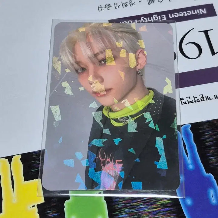 [BUNJANG] Stray Kids Felix I.N.G Maniac Soundwave POB Photocard / 필릭스 이용복 오디머리 매니악 사웨 사운드웨이브 포카 미공포