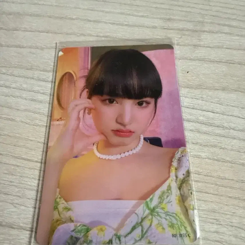 [BUNJANG] IVE Rei Eleven Japan Album Photocard / 리즈 일레븐 일본앨범 포카팔아요