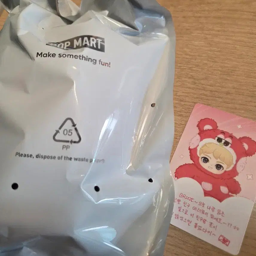 [BUNJANG] RIIZE Shotaro POP MART Doll (Unsealed) / [단순개봉 새상품][정가 이하 반택배송비X] 라이즈 팝마트 쇼타로