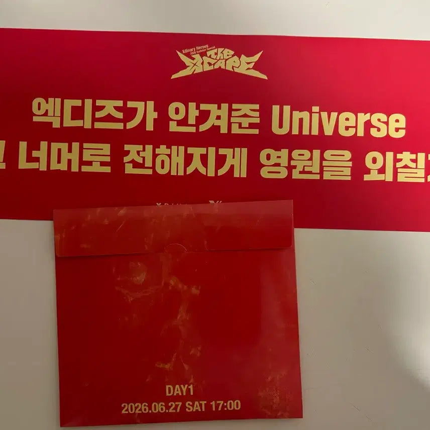 [BUNJANG] AKMU First Concert Summer Concert Entry Gift Photocard Holder / 엑디즈 첫콘 썸머콘 입장기프트 양도