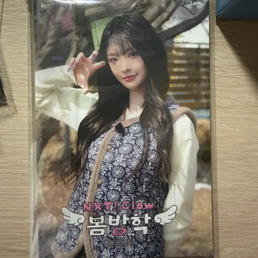 [BUNJANG] tripleS Next Level Spring Break Postcard Bundle Set / 트리플에스 넥글 봄방학 엽서 일괄