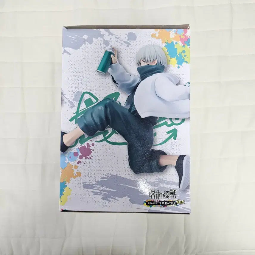 [BUNJANG] Jujutsu Kaisen Toge Inumaki Figure / 주술회전 이누마키 토게 E상 피규어 (급전)
