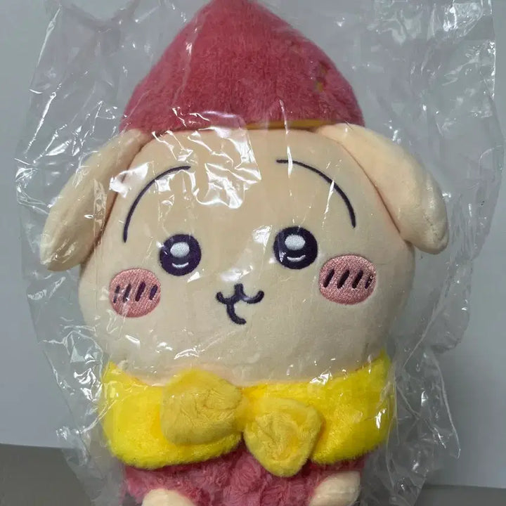 [BUNJANG] Mogumogu Kawagoe Sweet Potato Usagi Sealed / 모구모구 가와고에 고구마 우사기 양도