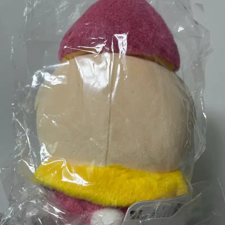 [BUNJANG] Mogumogu Kawagoe Sweet Potato Usagi Sealed / 모구모구 가와고에 고구마 우사기 양도