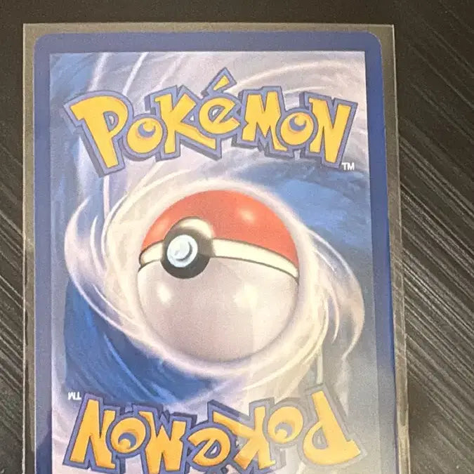 [BUNJANG] Pokemon Card Mega Greninja EX RR / 포켓몬카드 메가개굴닌자ex RR