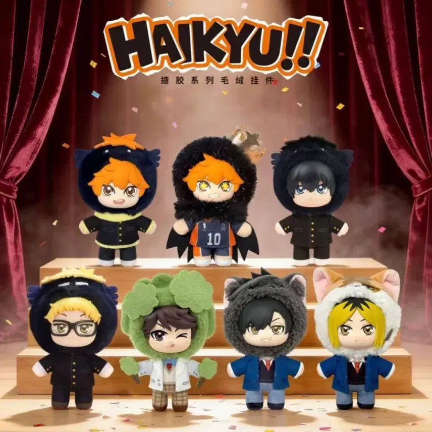 [BUNJANG] Eaki Haikyuu!! Hinata Shoyo Mascot Doll Keychain (Secret) / 정품] EAKI 하이큐 굿즈 마스코트 인형 키링 시크릿 히나타 쇼요