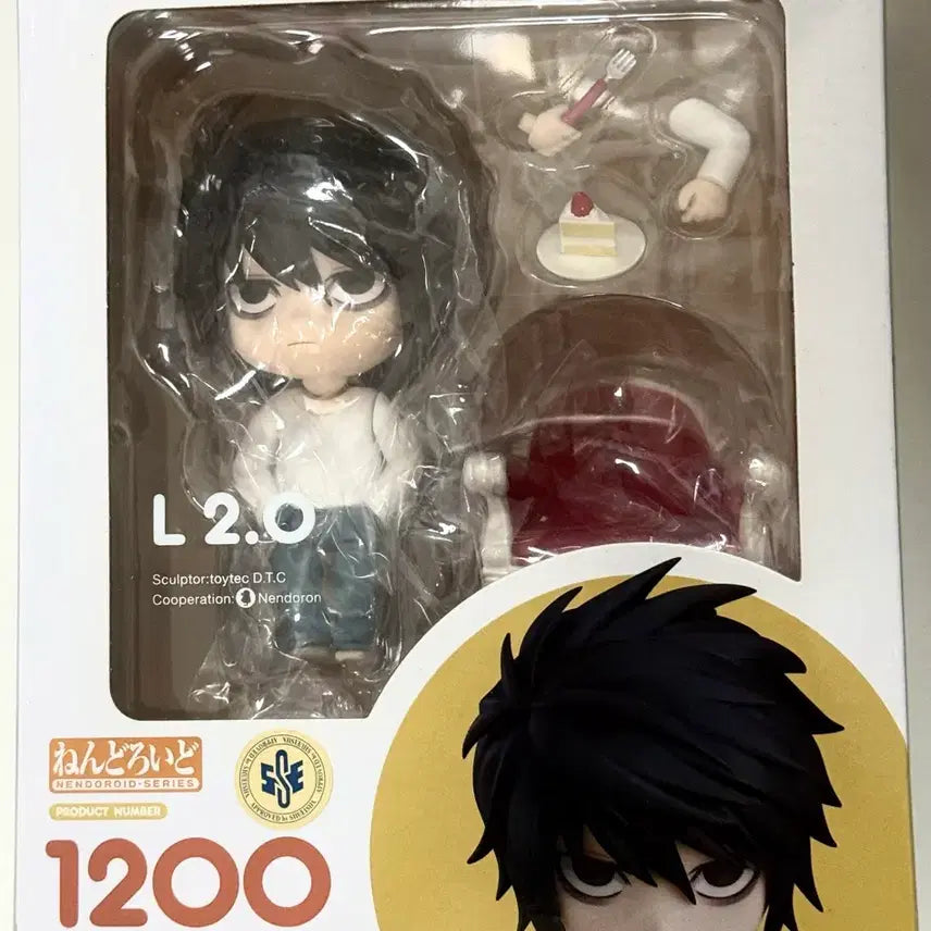 [BUNJANG] Good Smile Company Death Note L Nendoroid Figure / 굿스마일 데스노트 L 엘 넨도로이드 피규어