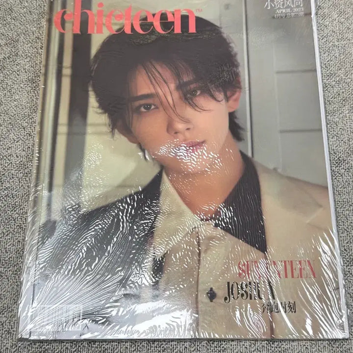 [BUNJANG] SEVENTEEN Joshua Chinese Magazine Set / 세븐틴 조슈아 중국잡지 2종 세트