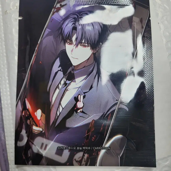 [BUNJANG] Supernatural Patrol Lenticular Card Set (5 Types) / 괴담출근 괴출 렌티큘러 카드 5종 세트