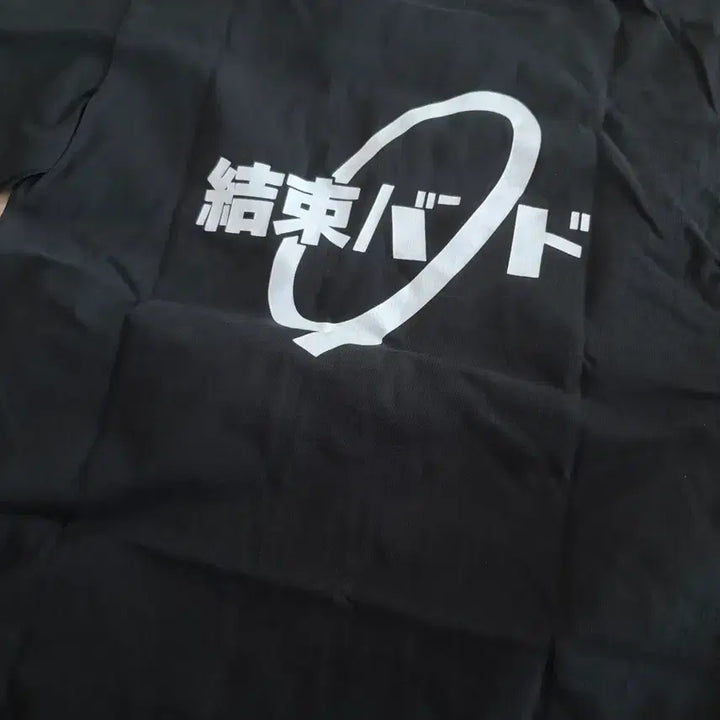 [BUNJANG] Kessoku Band Kessoku Band Live Tour T-Shirt L / 결속밴드 내한 티셔츠 L
