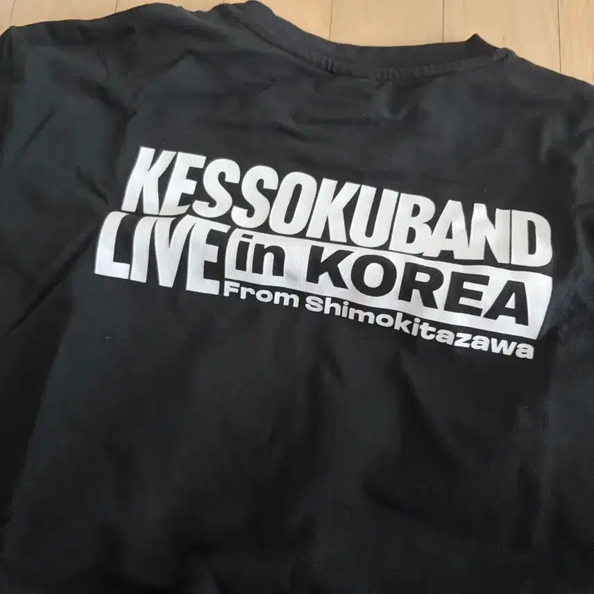 [BUNJANG] Kessoku Band Kessoku Band Live Tour T-Shirt L / 결속밴드 내한 티셔츠 L