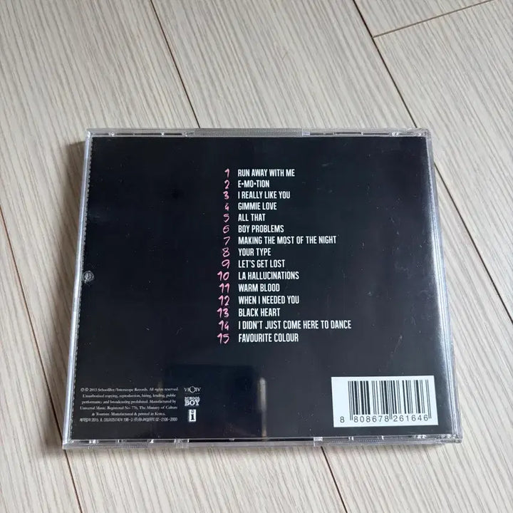 [BUNJANG] Carly Rae Jepsen EMOTION CD / 칼리 레이 젭슨 EMOTION CD