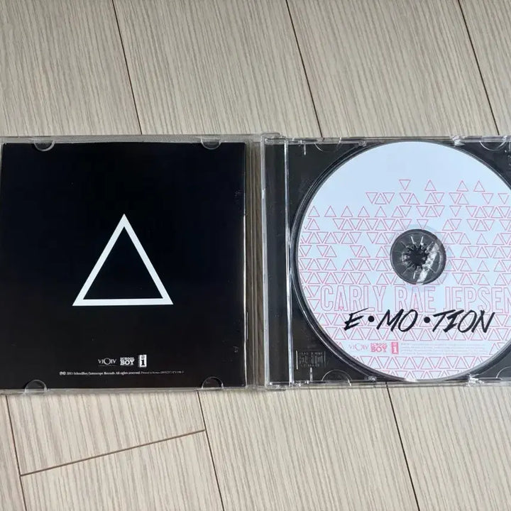 [BUNJANG] Carly Rae Jepsen EMOTION CD / 칼리 레이 젭슨 EMOTION CD