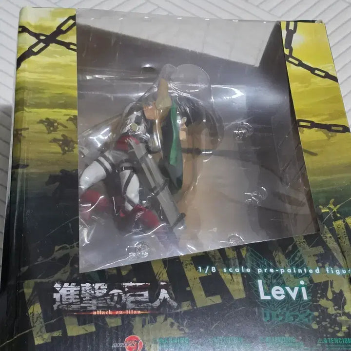 [BUNJANG] Levi Ackerman 28cm Figure (Attack on Titan) - Unsealed / [미개봉] 진격의거인 진격거 리바이 피규어 비공굿