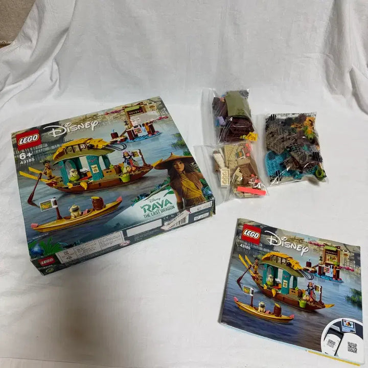 [BUNJANG] LEGO 43185 Boating Set / 레고43185 분의보트