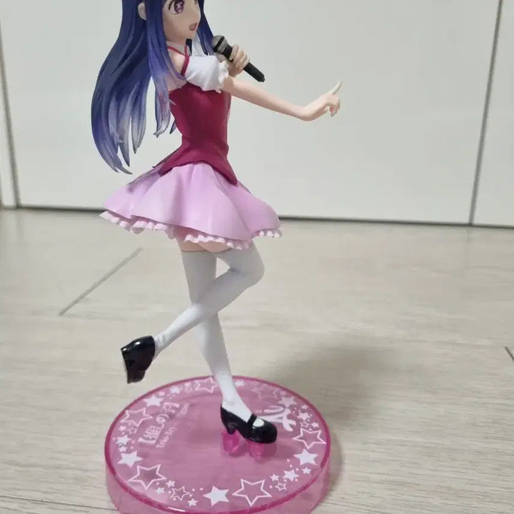 [BUNJANG] Oshi no Ko Hoshino Ai Figure / 최애의 아이 호시노 아이 피규어
