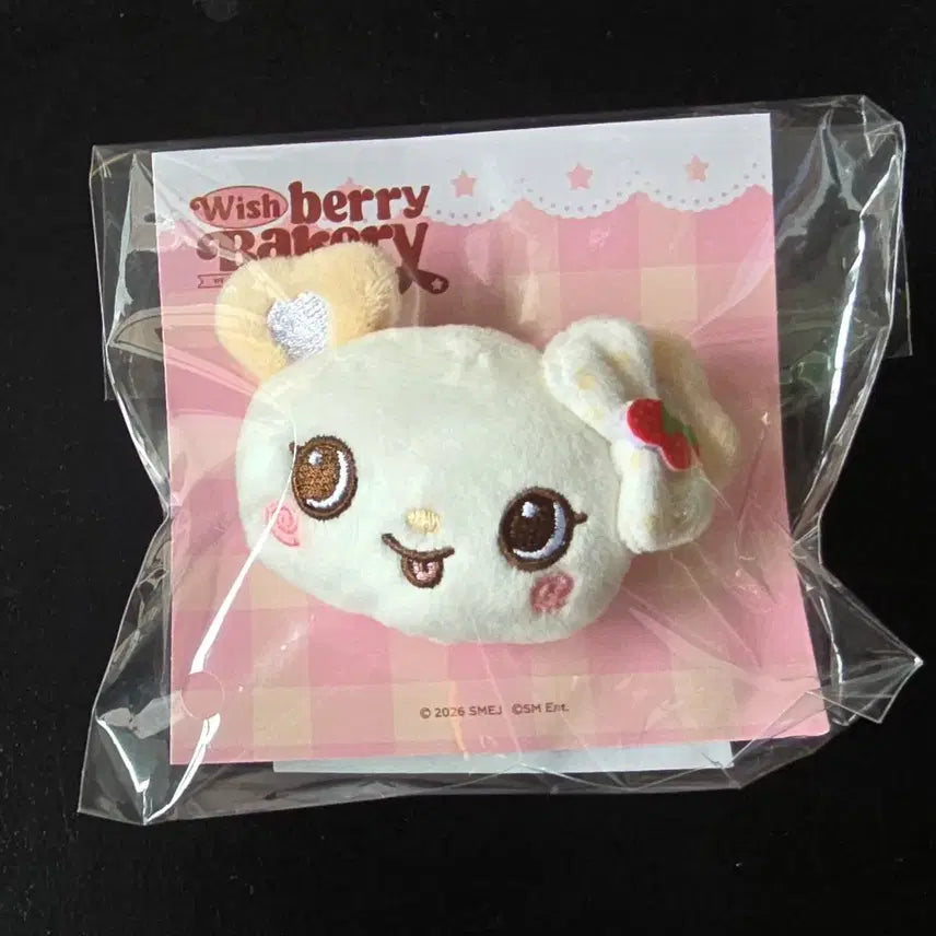 [BUNJANG] NCT WISH Japan Strawberry Bakery Popup Mascot Badge Sakuya / 엔시티위시 일본 딸기 베이커리 팝업 인형 뱃지 (사쿠야)