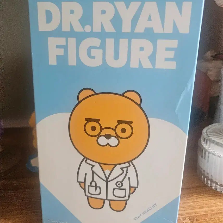 [BUNJANG] Kakao Friends Ryan Doctor Figure (16x8cm) / 카카오프렌즈 라이언 의사 피규어 (16x8cm)