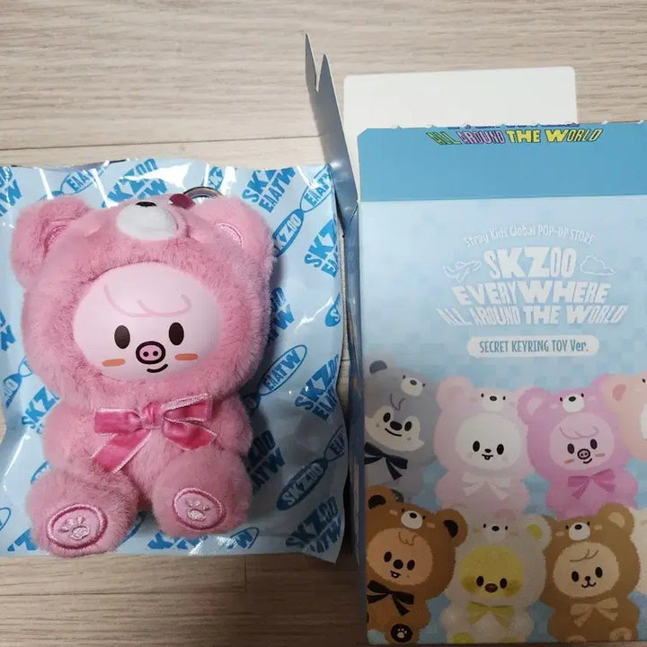 [BUNJANG] SKZOO Dwaekki Bundle Set / 스키즈 스키주 MD 슼부부 돼끼 판매합니다!