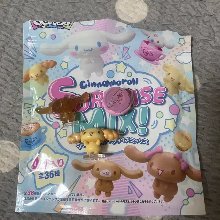 [BUNJANG] Cinnamoroll Surprise Mix Clear Mocha &amp; Espresso Figure Set / 시나모롤 서프라이즈 믹스 클리어모카, 에스프레소