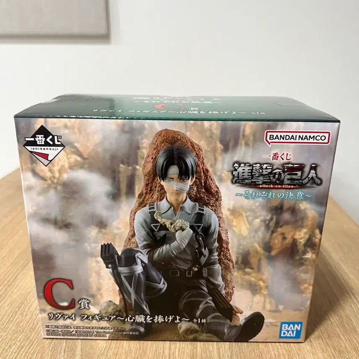 [BUNJANG] Attack on Titan &