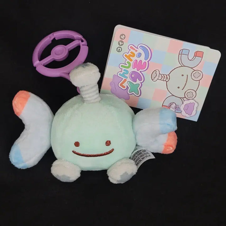 [BUNJANG] Pokemon Murungdowon Koffing Mascot Keychain / [포켓몬 무릉도원] 코일 마스코트 키링