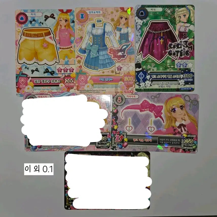 [BUNJANG] Aikatsu! Idolizing Star Fragment Angelic Bunny School Uniform Tiara Ichigo Akari Aoi Sora Rira Card Set / 아이엠스타 아이카츠 조각 엔젤리바니 스쿨룩 티아라 이치고 아카리 아오이 소라 리라프레 한판 카드 세트 판매