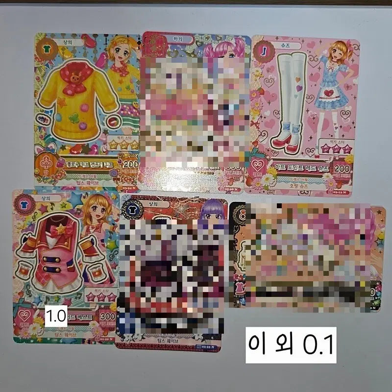 [BUNJANG] Aikatsu! Idolizing Star Fragment Angelic Bunny School Uniform Tiara Ichigo Akari Aoi Sora Rira Card Set / 아이엠스타 아이카츠 조각 엔젤리바니 스쿨룩 티아라 이치고 아카리 아오이 소라 리라프레 한판 카드 세트 판매