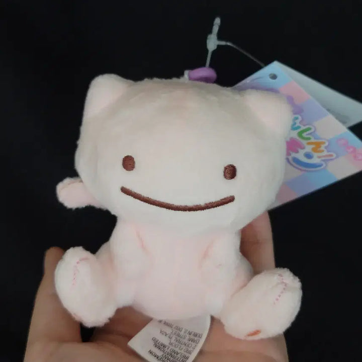 [BUNJANG] Pokemon Muryungdowon Mew Mascot Keychain / [포켓몬 무릉도원] 뮤 마스코트 키링