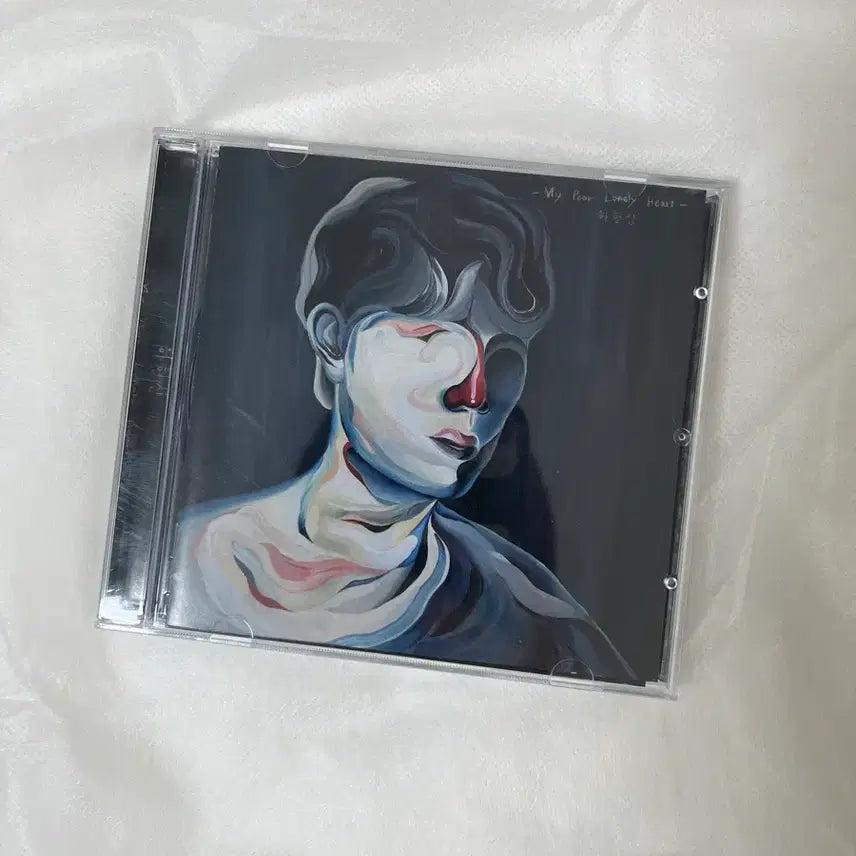 [BUNJANG] Ha Hyun Sang MPLH (My Poor Lonely Heart) Album Unsealed CD / 하현상 MPLH(My Poor Lonely Heart) CD 개봉반