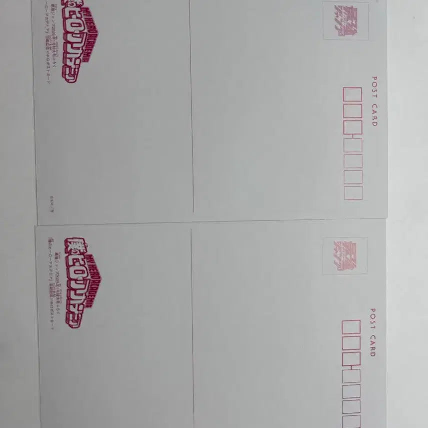 [BUNJANG] My Hero Academia Postcard Bundle / 나히아 엽서 일괄